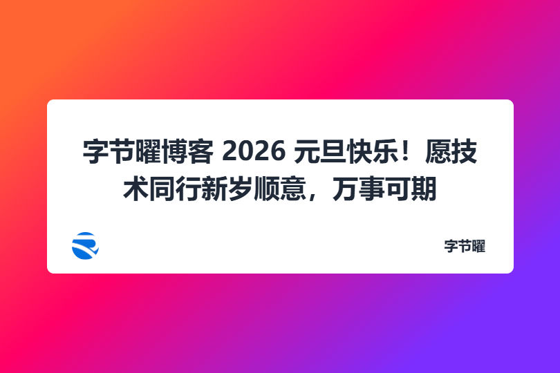 mju9a26l.png mju9a26l.png