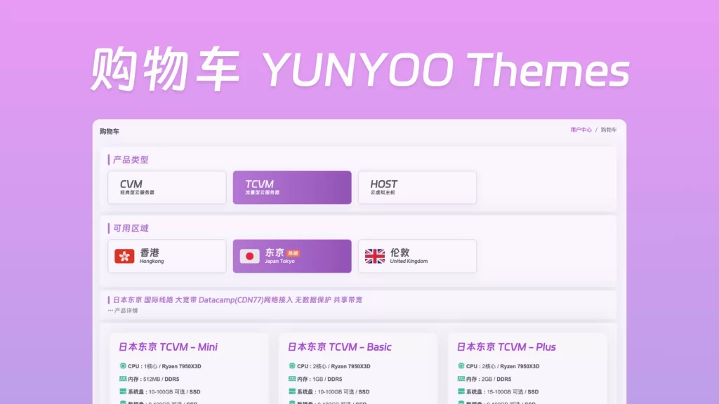 20260121184358708-2-1024x576.webp 20260121184358708-2-1024x576.webp