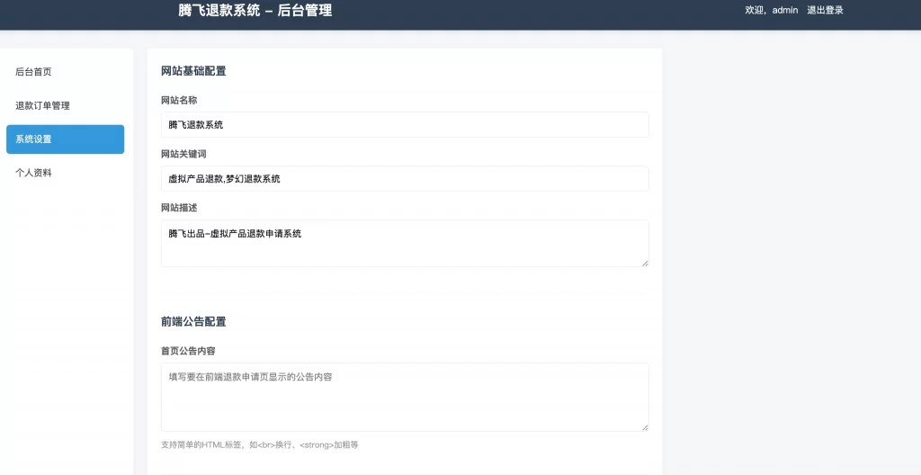 20260121191700616-4-1024x528.webp 20260121191700616-4-1024x528.webp