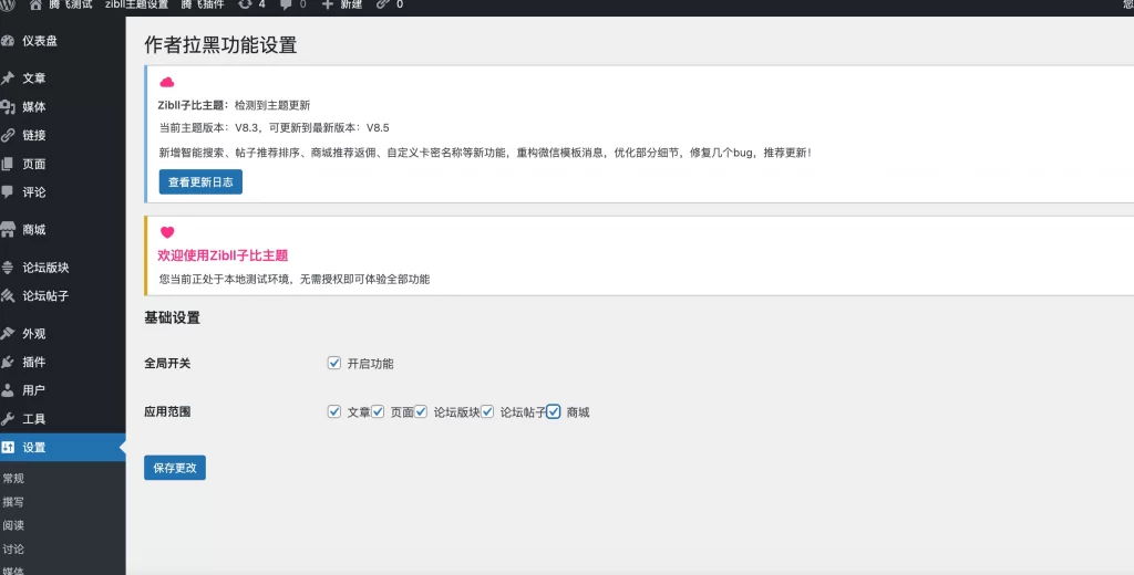 20260124000411877-2-1024x520.webp 20260124000411877-2-1024x520.webp