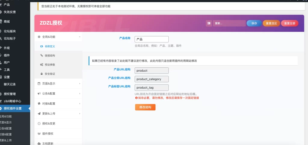 20260125204308544-3-1024x482.webp 20260125204308544-3-1024x482.webp