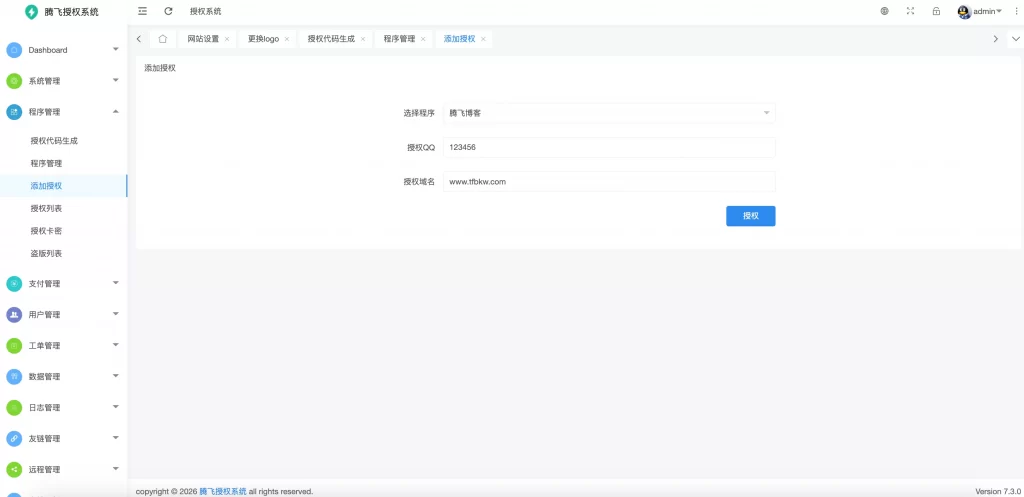 20260126164925468-2-1024x497.webp 20260126164925468-2-1024x497.webp