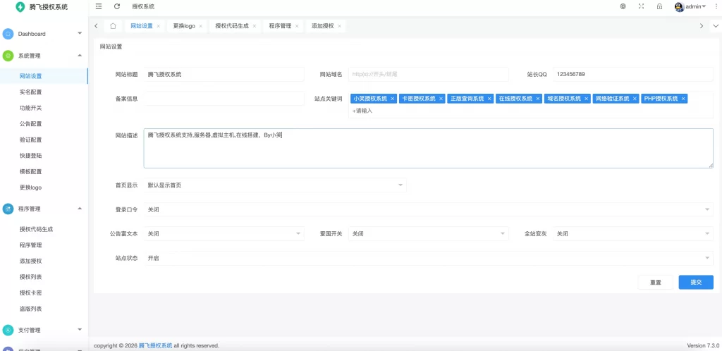 20260126164930865-3-1024x498.webp 20260126164930865-3-1024x498.webp