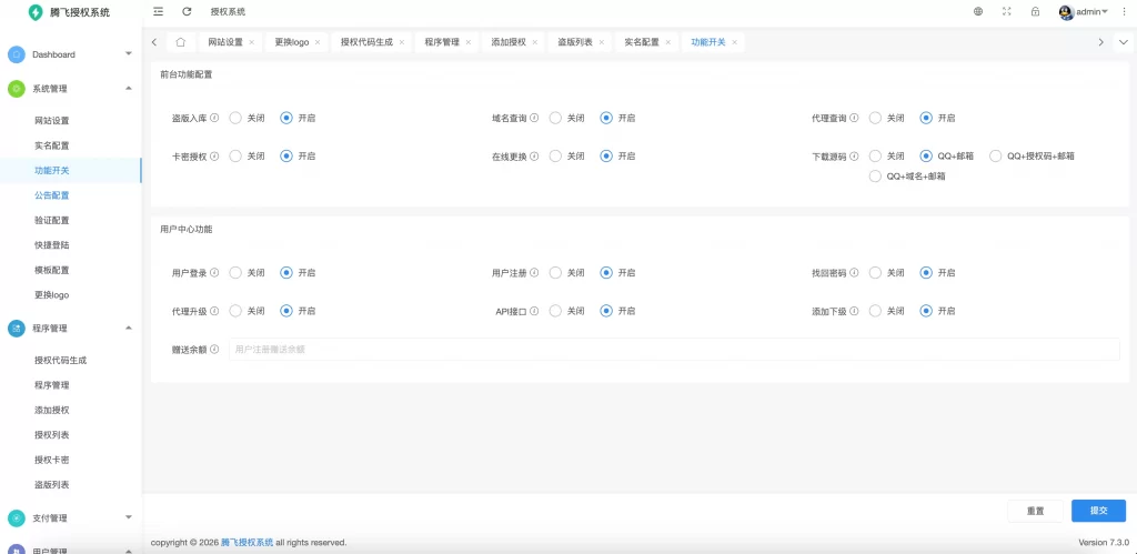 20260126164934156-4-1024x499.webp 20260126164934156-4-1024x499.webp