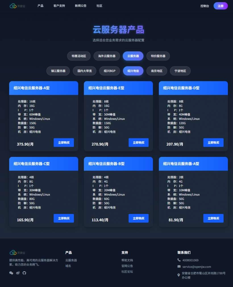 20260201195419345-2.webp 20260201195419345-2.webp