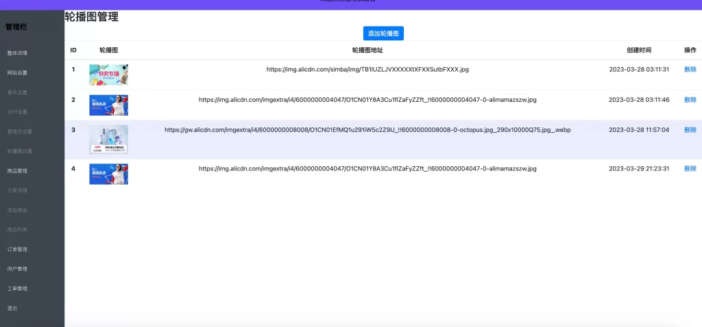 20260204013754711-3-1024x478.webp 20260204013754711-3-1024x478.webp