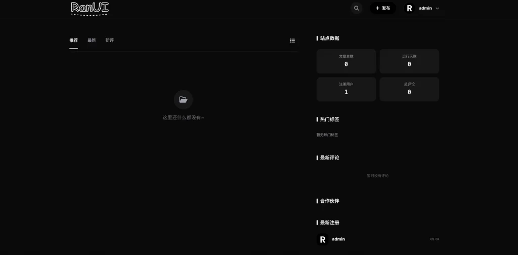 20260207225103237-3-1024x504.webp 20260207225103237-3-1024x504.webp