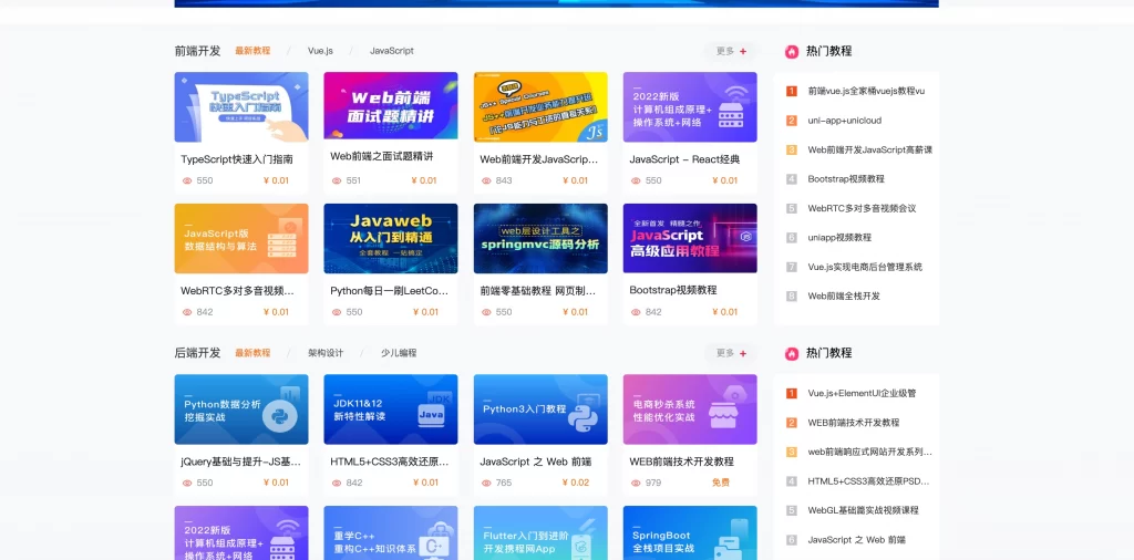 20260225221714837-2-1024x506.webp 20260225221714837-2-1024x506.webp